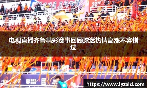 JDB电子官方网站