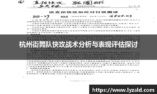 JDB电子官方app下载
