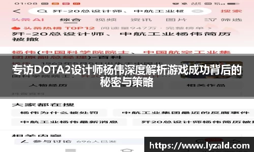 JDB电子德甲官宣“球竞”和“新球体育”成为2025/26赛季中国大陆地区转播商